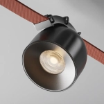 Подвесной светильник Чаша / Cup Parity 3000K 12Вт 36° черный, TR124B-12W3K-M-B. TM Maytoni