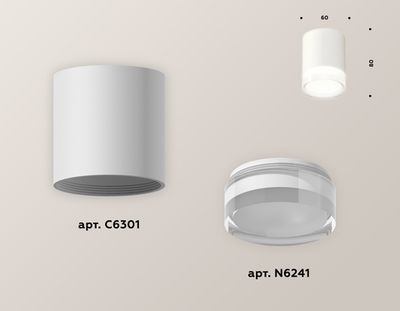 Комплект накладного светильника XS6301064 SWH/FR/CL белый песок/белый матовый/прозрачный MR16 GU5.3 (C6301, N6241)