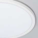 Citilux Basic Line CL738320VL Светильник с подсветкой Белый