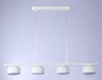 Светильник подвесной TN71037/4 WH белый GX53/4 max 12W 600*80*1100