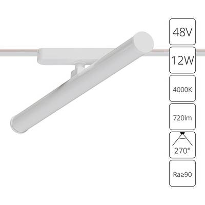 Магнитный трековый светильник Arte Lamp RAPID A6165PL-1WH, 1хLED