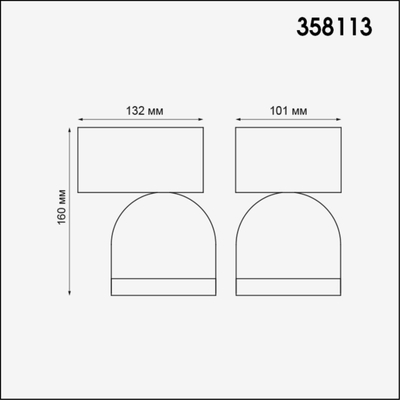 358113 STREET NT19 366 темно-серый Ландшафтный настен.светильник IP65 LED 3000К 10W GALEATI