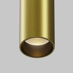 Трековый светильник Focus Led Exility 3000K 12Вт 36°, TR041-2-12W3K-BBS. TM Maytoni