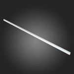 ST015.539.00 Шинопровод SKYLINE 220 ST-Luce Белый