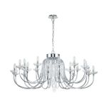 Подвесная люстра Bellis 2870-25P. ТМ Favourite