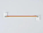 Соединитель гибкий двухсторонний для светодиодной ленты 2835 12/24V (3 конт.) 150 мм GS7651 (5шт)