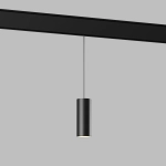 Slim Magnetic Трековый подвесной светодиодный светильник 12W 4200K Amend чёрный 85519/01