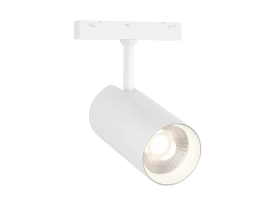 Светильник трековый светодиодный Magnetic standard 48V 20mm GL4430 WH белый IP20 20W 3CCT 3000-6000K SMART 24° D65*140