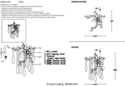 Бра Crystal Lux REINA AP3 SILVER PATINA 3582/403