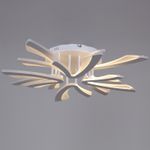 59090-0.3-4+4 WH светильник потолочный