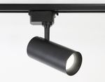 Cветильник светодиодный трековый GL5828 BK черный LED 15W 4200K 24°