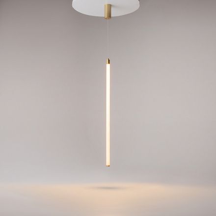 Подвесной светильник Ray 3000К 20Вт 360°, P022PL-L20G3K. TM Maytoni