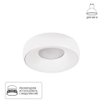 Точечный встраиваемый светильник Arte Lamp HEZE A6665PL-1WH, 1хGU10