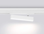 Светильник светодиодный диммируемый для шинопровода Magnetic 220V GL1321 WH белый IP20 12W 3000K-6400K 120° 232*25*112 (Без ПДУ)