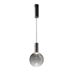 Подвесной светильник Туманность / Nebula 3000К 4Вт, MOD182PL-L4B3K. TM Maytoni