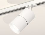 Крепеж трековый поворотный A2536 SWH белый песок D70*H66mm (для корпуса D70mm)