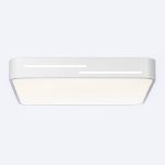 Citilux Купер Лайн CL724K70GL0 LED RGB Светильник с пультом Белый