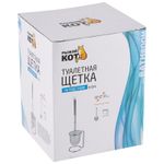 Туалетная щетка B1074 (хром.металл, пластик, на подставке)