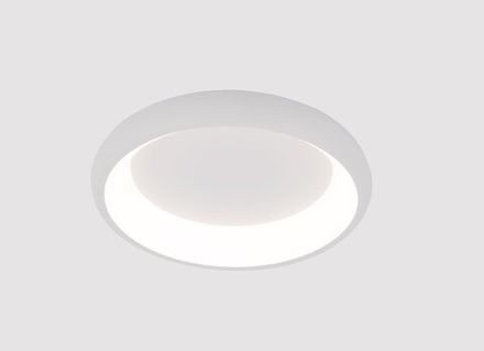 Потолочный светильник Arte Lamp MENKIB A2694PL-45WH, 1хLED