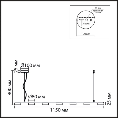 8265/7 COMFI LN26 234 металл, белый Светильник подвесной GX53 LED 7*7W 220V TORINA