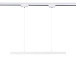 Светильник светодиодный трековый GL6783 WH белый LED 24W 4200K 600*22*1025