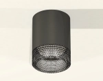 Комплект накладного светильника XS6303003 DCH/BK черный хром/тонированный MR16 GU5.3 (C6303, N6151)
