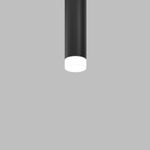 Матовый рассеиватель для Focus Led 12Вт, RingSAcr-12-W. TM Maytoni