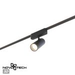 359470 SHINO NT24 119 черный Трековый смарт-светильник для низковольтного шинопровода с двумя режимами работы IP20 LED 12W 24V 3000-6000K EASY