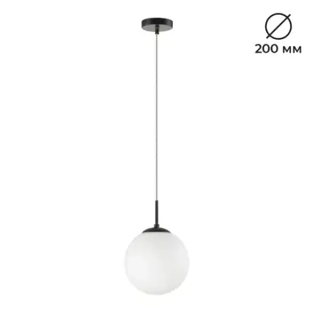 6510/1B SUSPENTIONI LN26 409 чёрный Подвес E27 1*60W 220V SUMMER