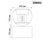 358003 STREET NT19 388 темно-серый Ландшафтный светильник IP54 LED 3000К 2*3W 85-265V KAIMAS