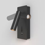 Настенный светильник (бра) Mirax 3000К 3Вт IP 20, C041WL-L3B3K. TM Maytoni