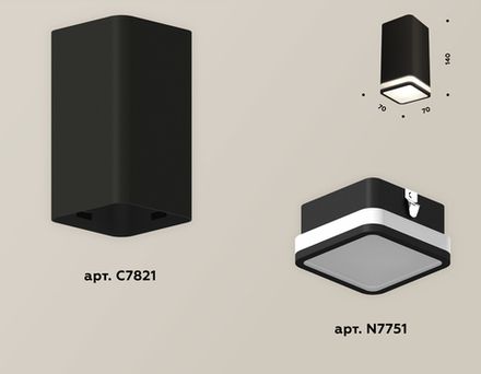 Комплект накладного светильника с акрилом XS7821020 SBK/FR черный песок/белый матовый MR16 GU5.3 (C7821, N7751)