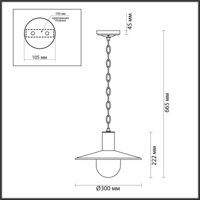 4833/1 NATURE ODL21 711 черный/стекло Ландшафтный светильник-подвес E27 1*40W IP44 FURCADIA