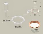 Комплект подвесного светильника XR92031103/6 SWH/PPG белый песок/золото розовое полированное GX53 (A9203, C9231, N8126)