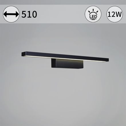 06796-0.2-505 светильник настенный