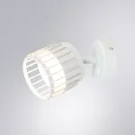 Спот Arte Lamp ATRIA A8031AP-1WH, 1хGX53