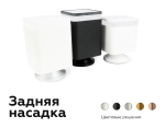 Корпус светильника накладной для насадок 70*70mm C7832 SWH белый песок 95*95*H60mm MR16 GU5.3