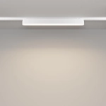 Трековый светильник Базис / Basis Radity 4000K 18Вт 120°, TR080-1-18W4K-W. TM Maytoni