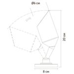 Уличный потолочный светильник Arte Lamp ELSIE A1022AL-1BK, 1хGU10