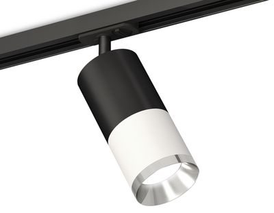 Комплект трекового светильника XT7401101 SWH/SBK/PSL белый песок/черный песок/серебро полированное MR16 GU5.3 (A2537, C7422, A2011, C7401, N7032)