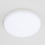 Citilux Люмен CL707021 LED Светильник влагозащищённый
