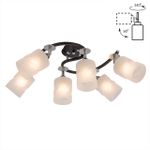 Citilux Сиерра CL119261 Люстра с поворотными плафонами Чёрная