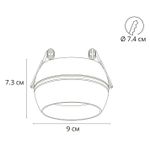 Точечный встраиваемый светильник Arte Lamp GAMBO A5550PL-1WH, 1хGX53