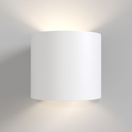 Настенный светильник (бра) Rond G9х1, C066WL-01W. TM Maytoni