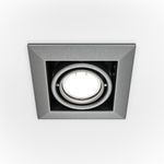 Встраиваемый светильник Metal Modern GU10х1, DL008-2-01-S. TM Maytoni