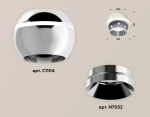 Комплект накладного светильника XS1104002 PSL серебро полированное MR16 GU5.3 LED 3W 4200K (C1104, N7032)