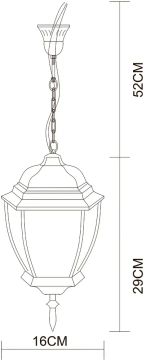 Уличный подвесной светильник Arte Lamp PEGASUS A3151SO-1BN, 1хE27