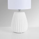 8159/1T COUNTY LN25 000 белый, керамика/текстиль Настольная лампа E14 1*40W 220V ASELA