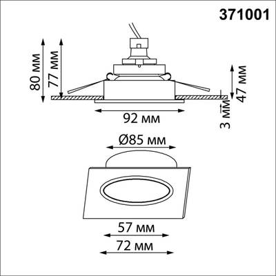 371001 WIR NT25 579 белый Светильник встраиваемый IP20 GU10 50W 220-240V MORUS