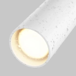 Уличный трековый светильник Фокус / Focus Led Elasity IP 3000K 8Вт 55° белый, O-TR01-1-S-8WW3K. TM Maytoni